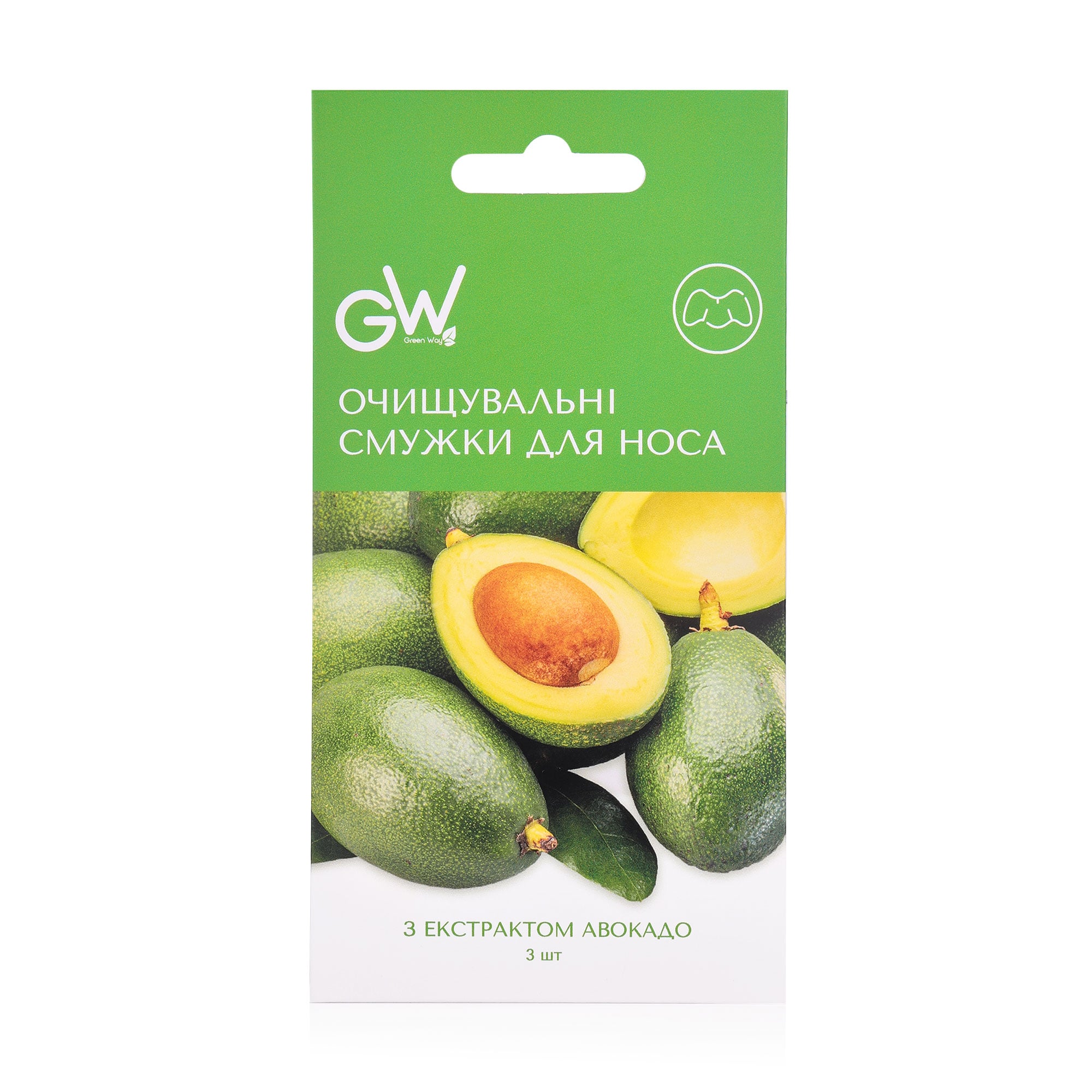 Очищувальні смужки для носа Green Way ФітоЛінія з екстрактом авокадо, 3 шт