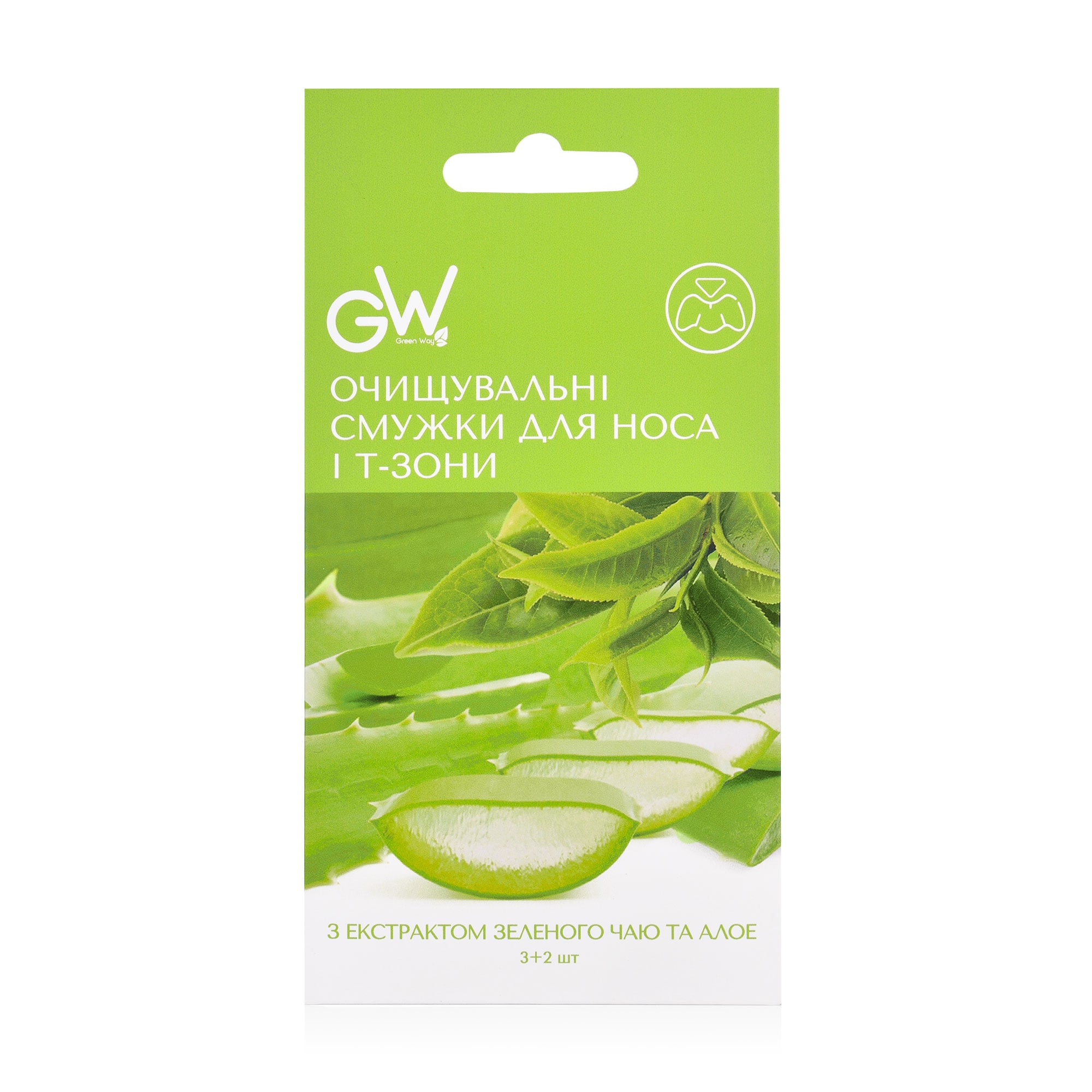 Очищувальні смужки для носа і Т-зони Green Way ФітоЛінія з екстрактом зеленого чаю та алое, 3+2 шт