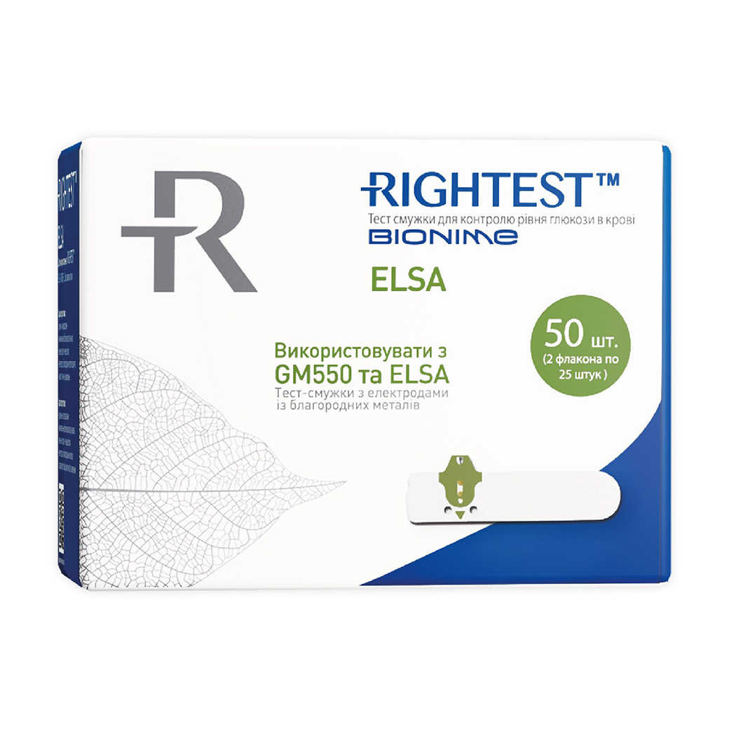 Тест-смужки для глюкометра Bionime Rightest ELSA, 50 шт