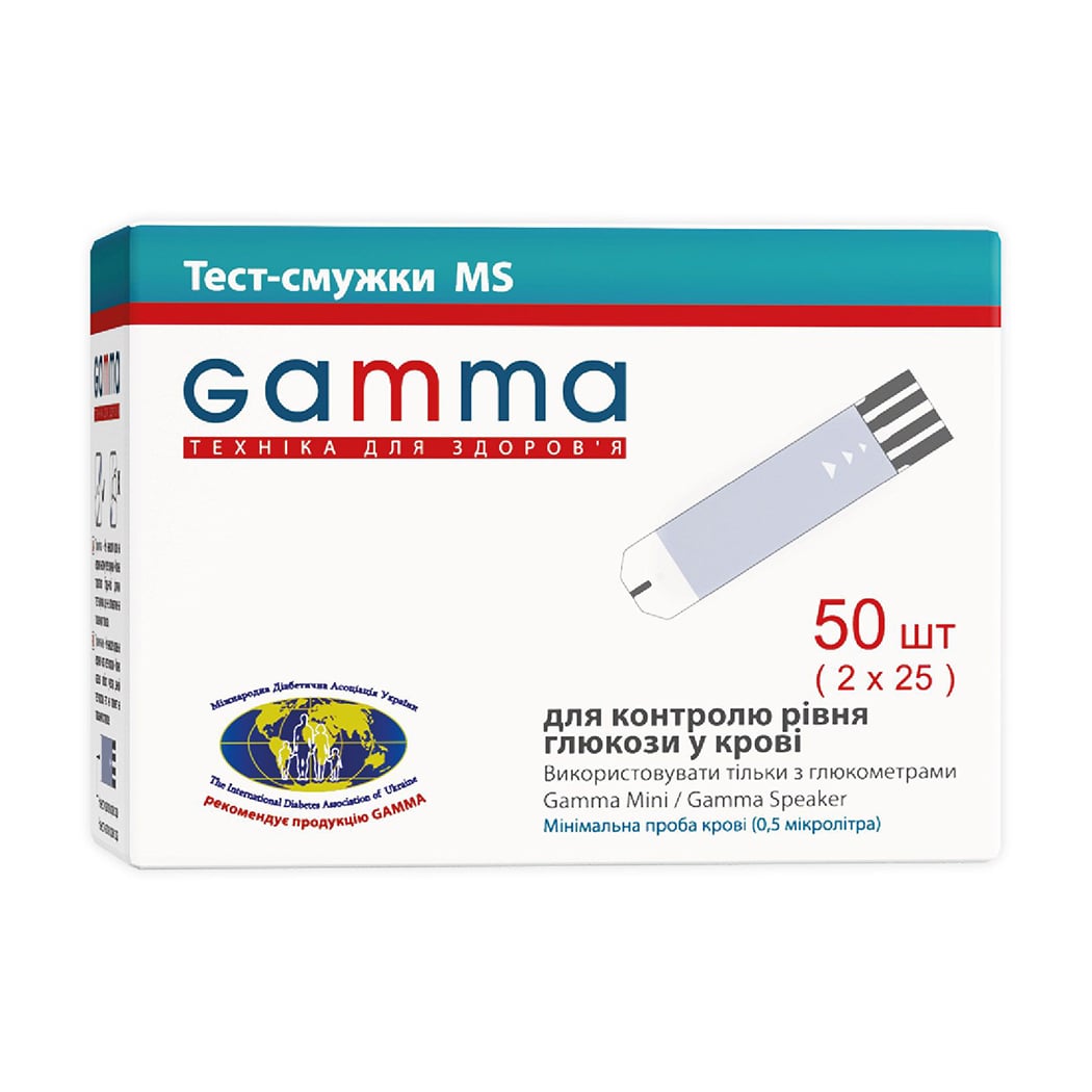Уцінка! Тест-смужки для глюкометра Gamma MS, 50 шт